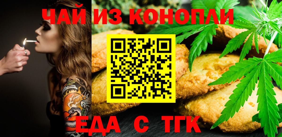 КОКАИН  Бошки Шишки  Вход с VPN  Соликамск  ГАШИШ  Продажа наркотиков  Меф МЯУ МЯУ кристаллы 