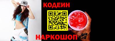 mdpv Белорецк