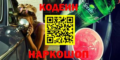 mdpv Белорецк