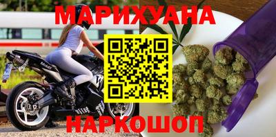 mdpv Белорецк