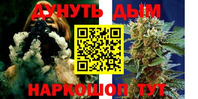 mdpv Белорецк