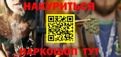 mdpv Белорецк