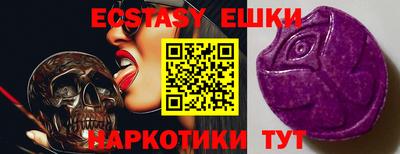 mdpv Белорецк