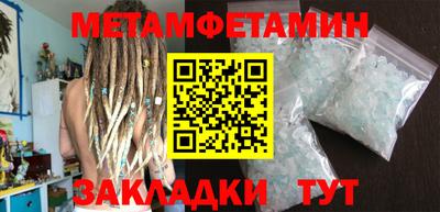 СК Бердск