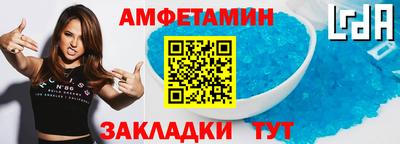 ГАЛЛЮЦИНОГЕННЫЕ ГРИБЫ Братск