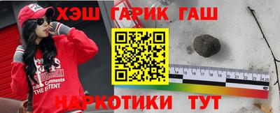 кокаин премиум Брянск