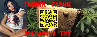 mdpv Белорецк