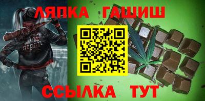 кокаин премиум Брянск